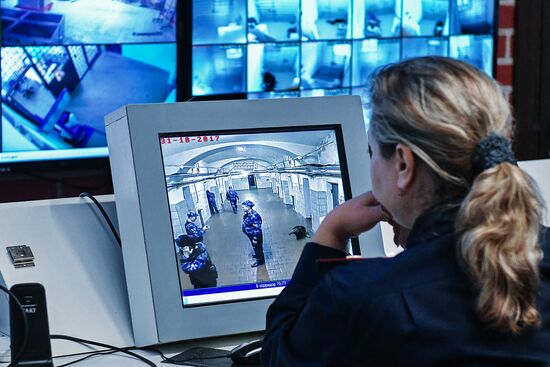 Butyrskaya remand prison