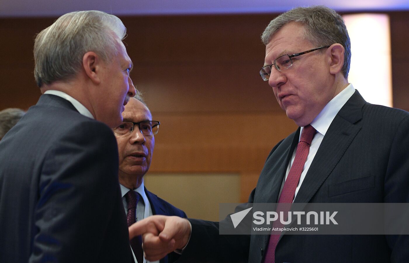 12th International Conference on Eurasian Integration