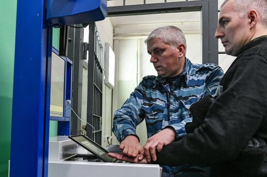 Butyrskaya remand prison