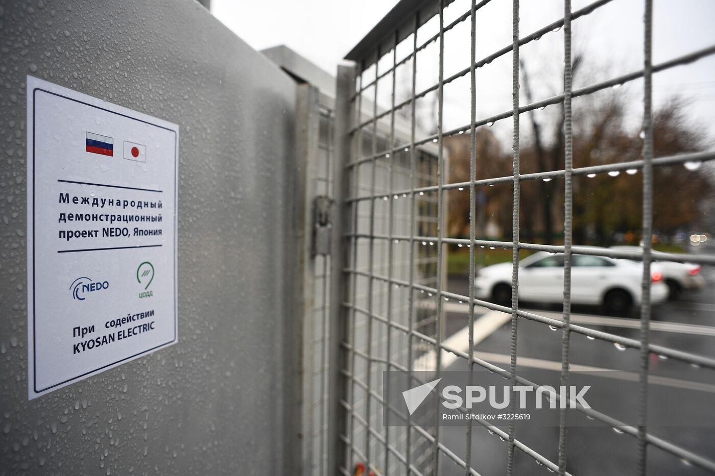 Traffic light installed as part of Russian-Japanese traffic light system introduction project