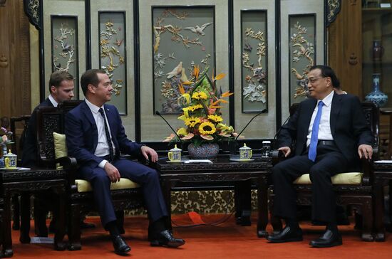 Russian Prime Minister Dmitry Medvedev visits People's Republic of China