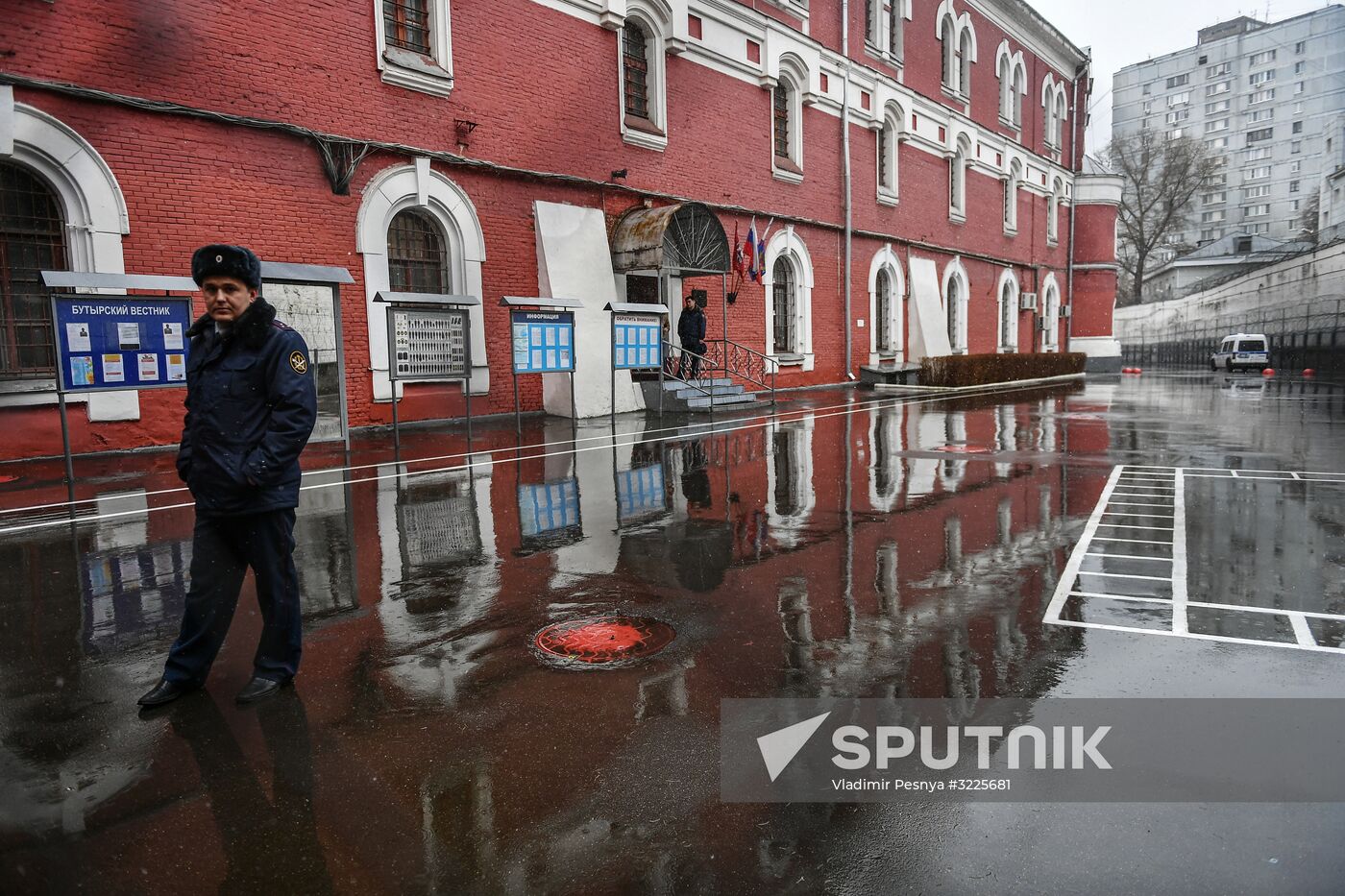 Butyrskaya remand prison