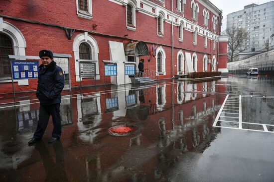 Butyrskaya remand prison