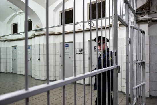 Butyrskaya remand prison