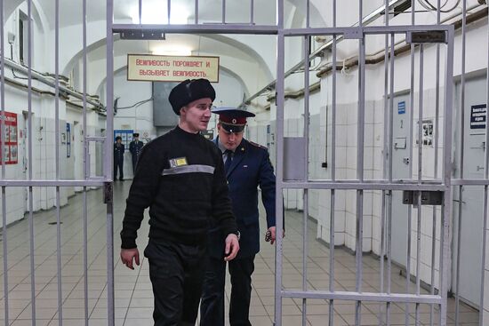 Butyrskaya remand prison