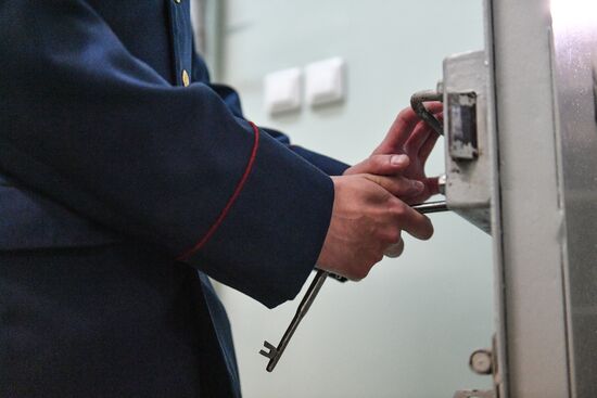 Butyrskaya remand prison