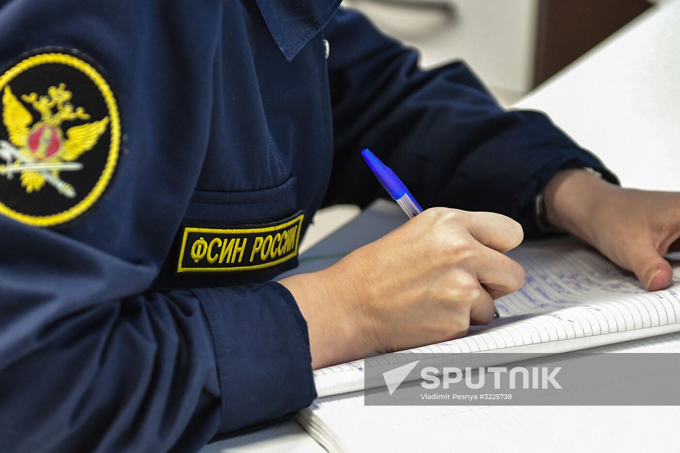 Butyrskaya remand prison