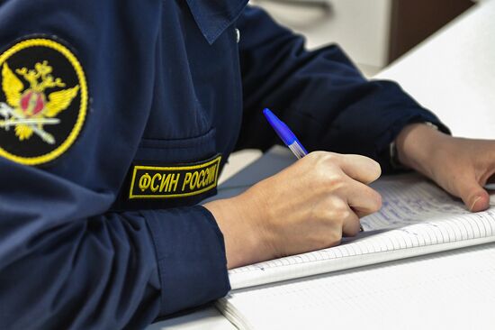 Butyrskaya remand prison