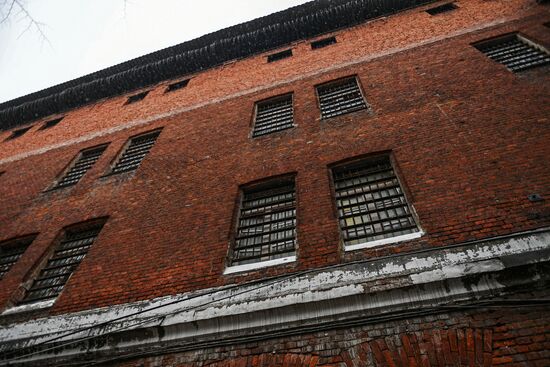 Butyrskaya remand prison