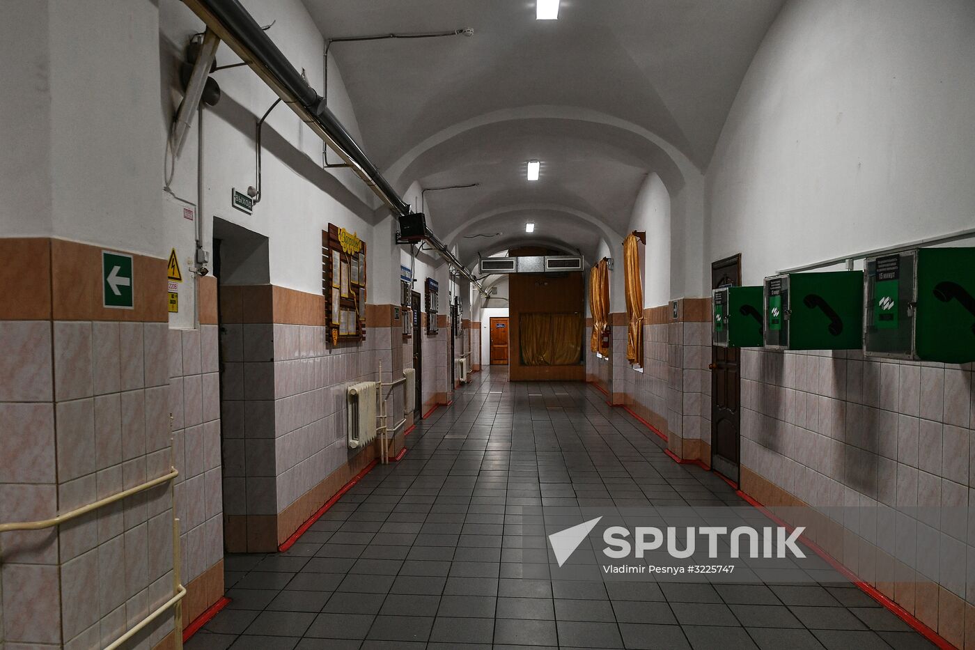 Butyrskaya remand prison