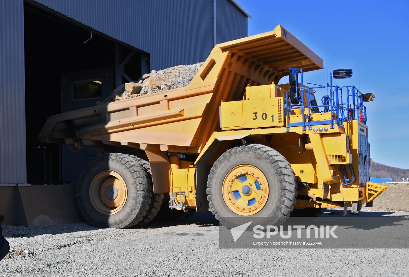 Launch of Bystrinsky Mining and Processing Plant in Trans-Baikal Territory