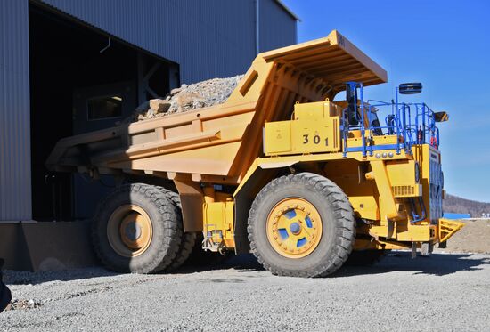 Launch of Bystrinsky Mining and Processing Plant in Trans-Baikal Territory