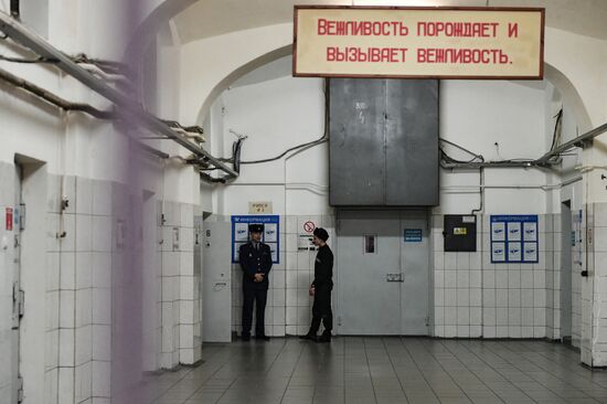 Butyrskaya remand prison