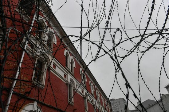 Butyrskaya remand prison