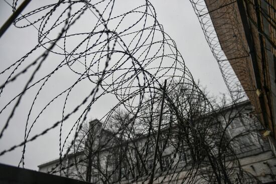 Butyrskaya remand prison