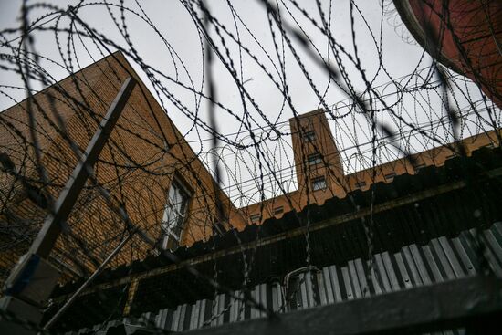 Butyrskaya remand prison