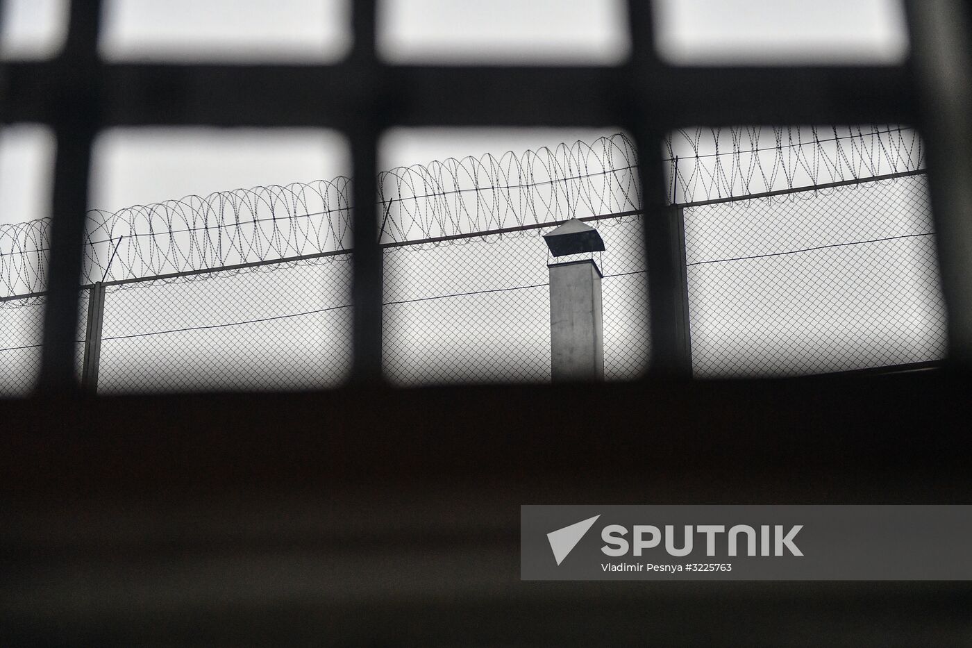 Butyrskaya remand prison