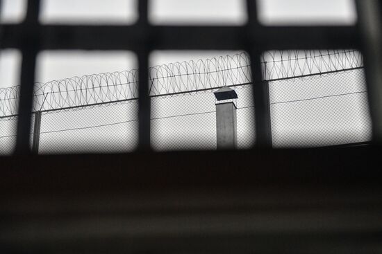 Butyrskaya remand prison