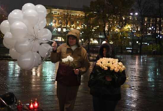 Vigil for Sinai air crash victims