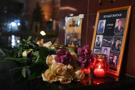 Vigil for Sinai air crash victims