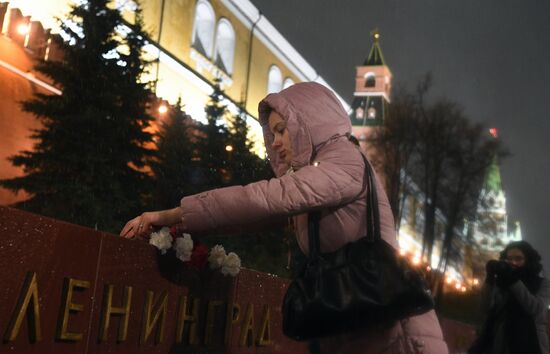 Vigil for Sinai air crash victims