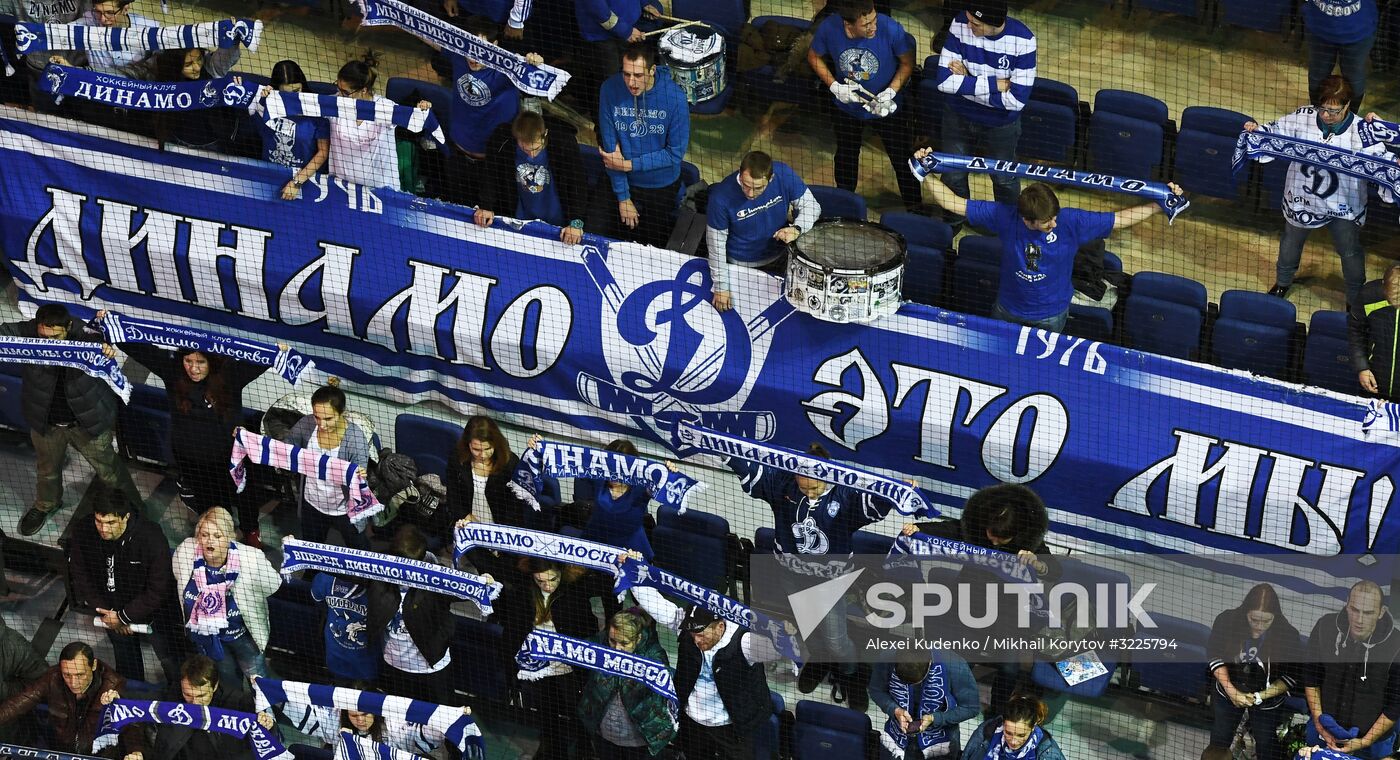 Ice hockey. KHL. Dynamo vs. Torpedo