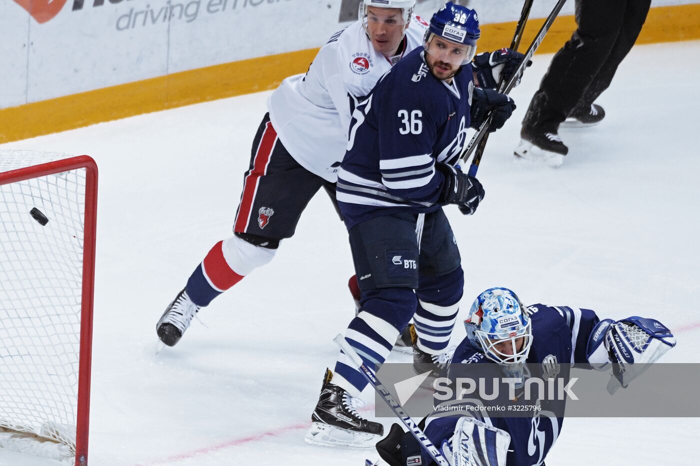 Ice hockey. KHL. Dynamo vs. Torpedo