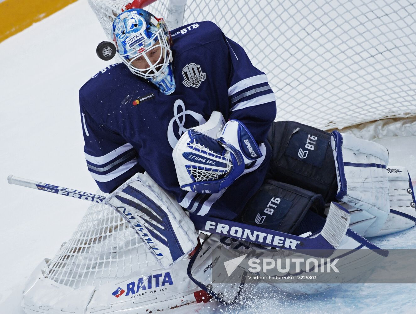 Ice hockey. KHL. Dynamo vs. Torpedo