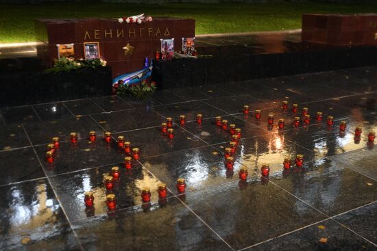 Vigil for Sinai air crash victims