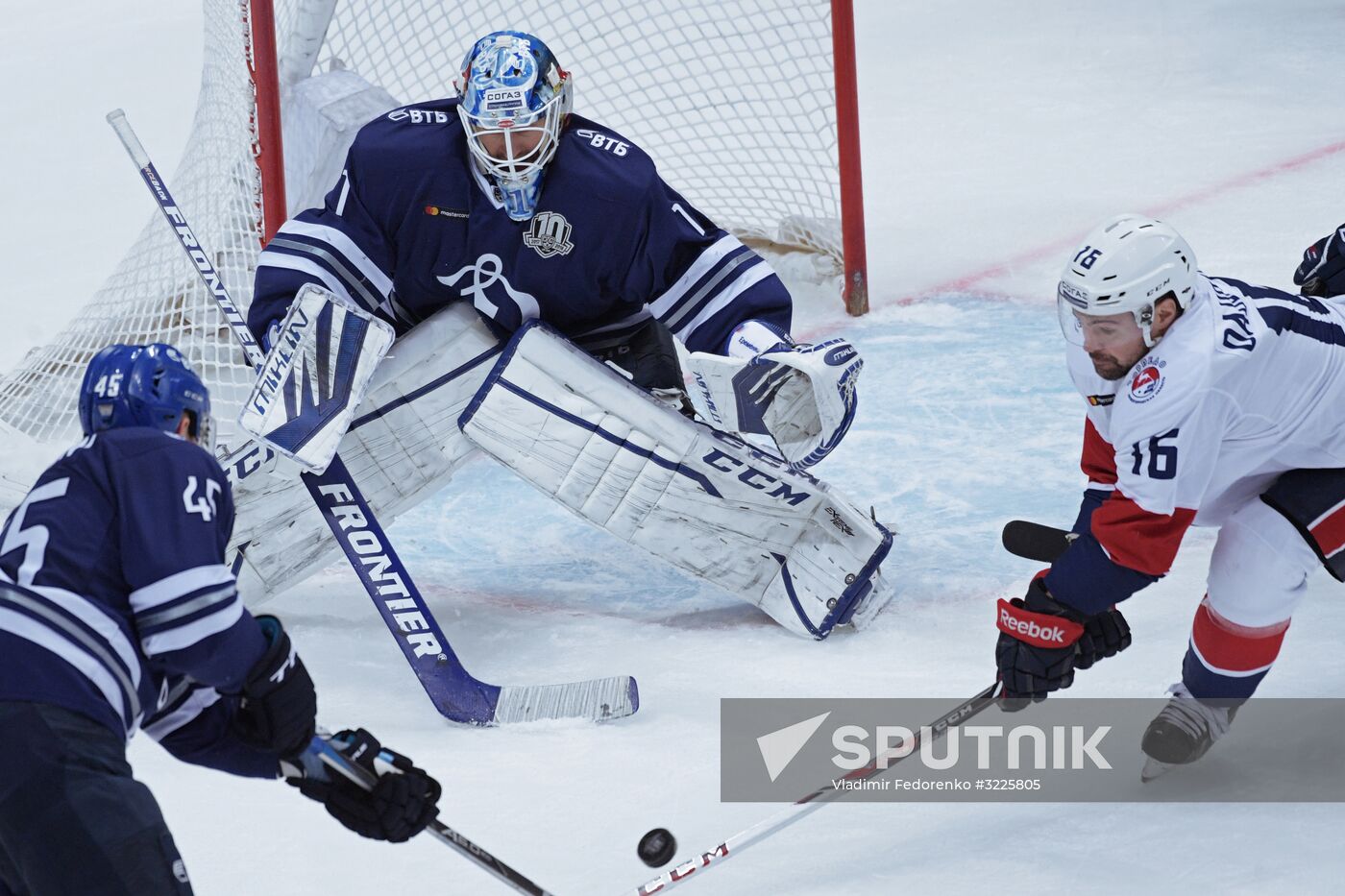 Ice hockey. KHL. Dynamo vs. Torpedo