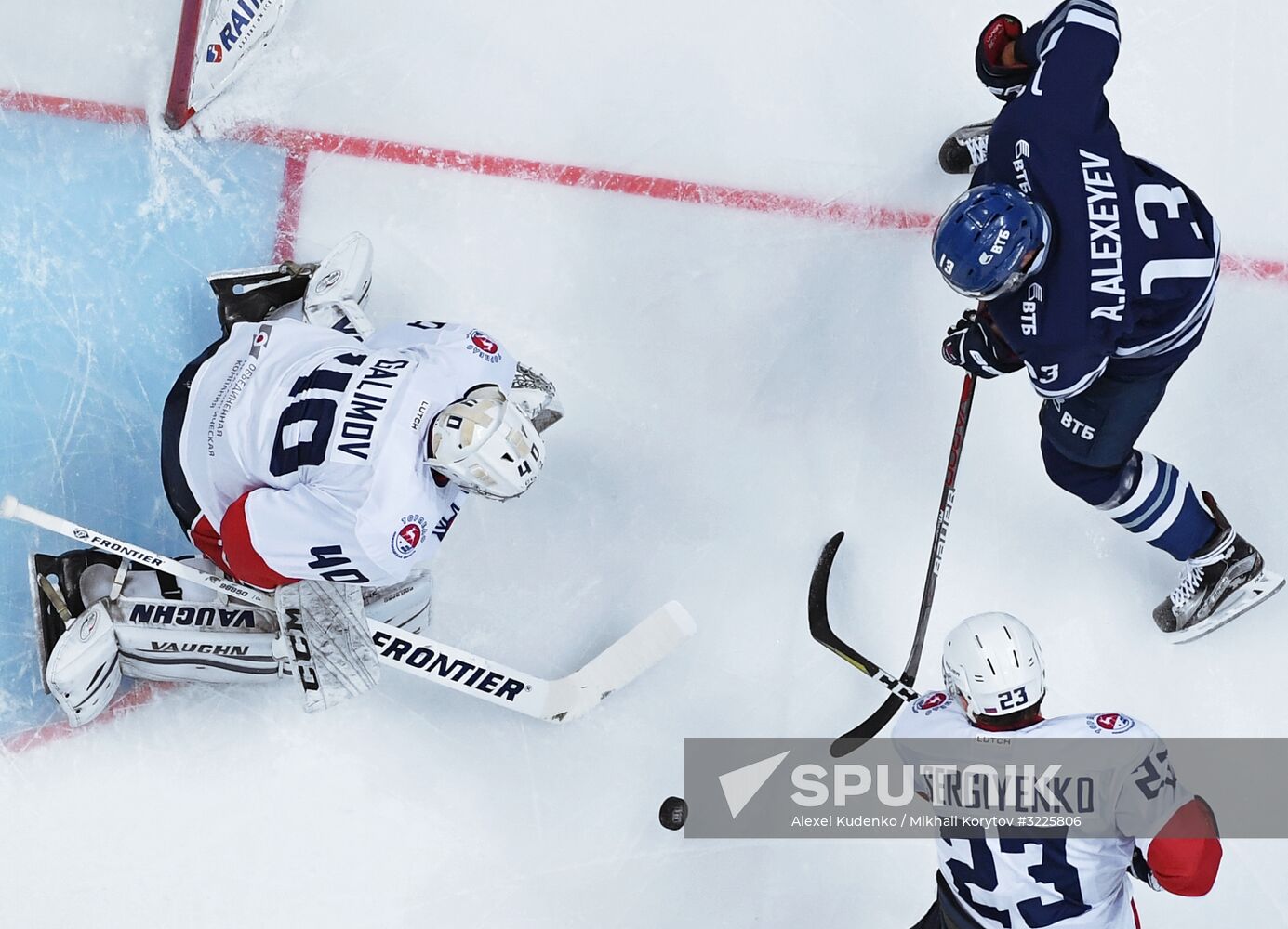 Ice hockey. KHL. Dynamo vs. Torpedo