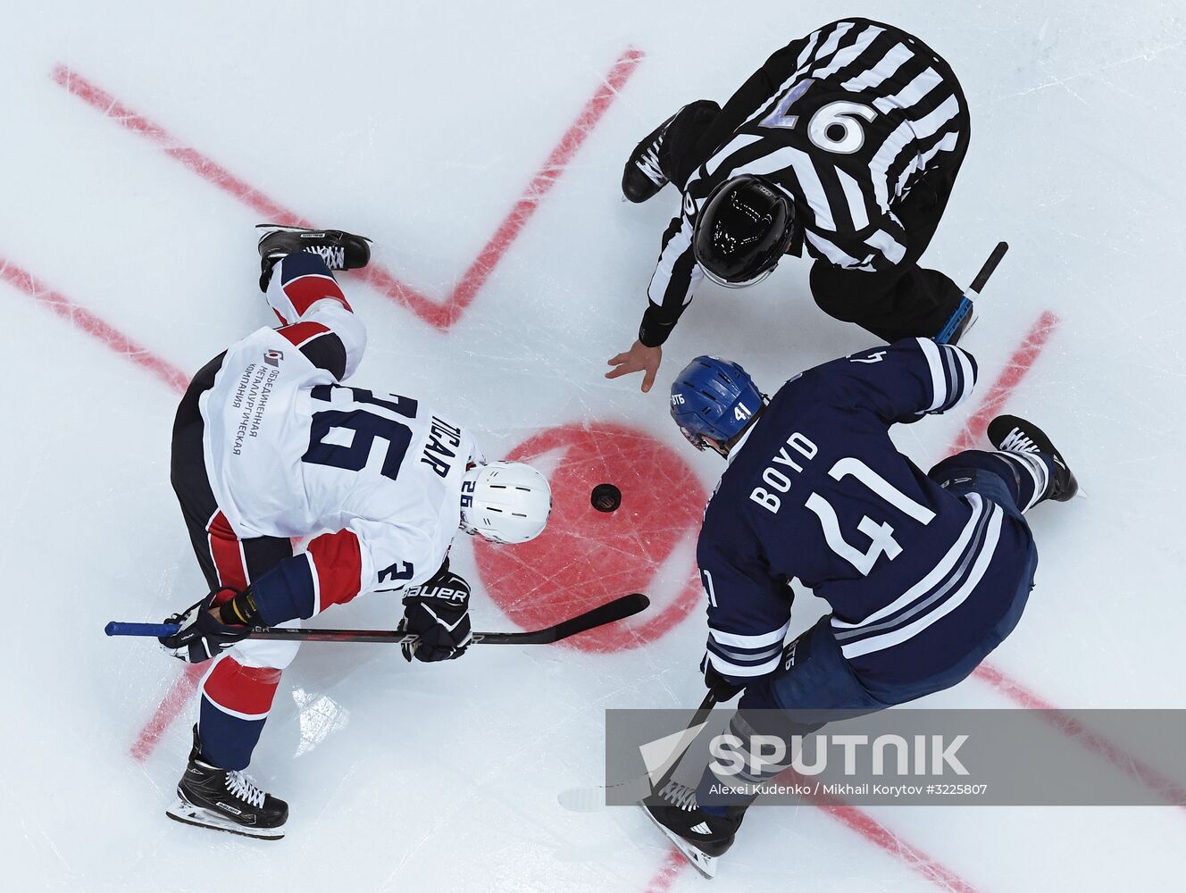 Ice hockey. KHL. Dynamo vs. Torpedo