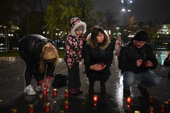 Vigil for Sinai air crash victims