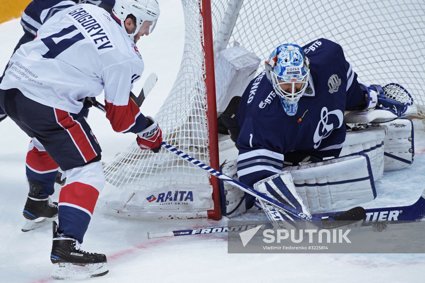 Ice hockey. KHL. Dynamo vs. Torpedo