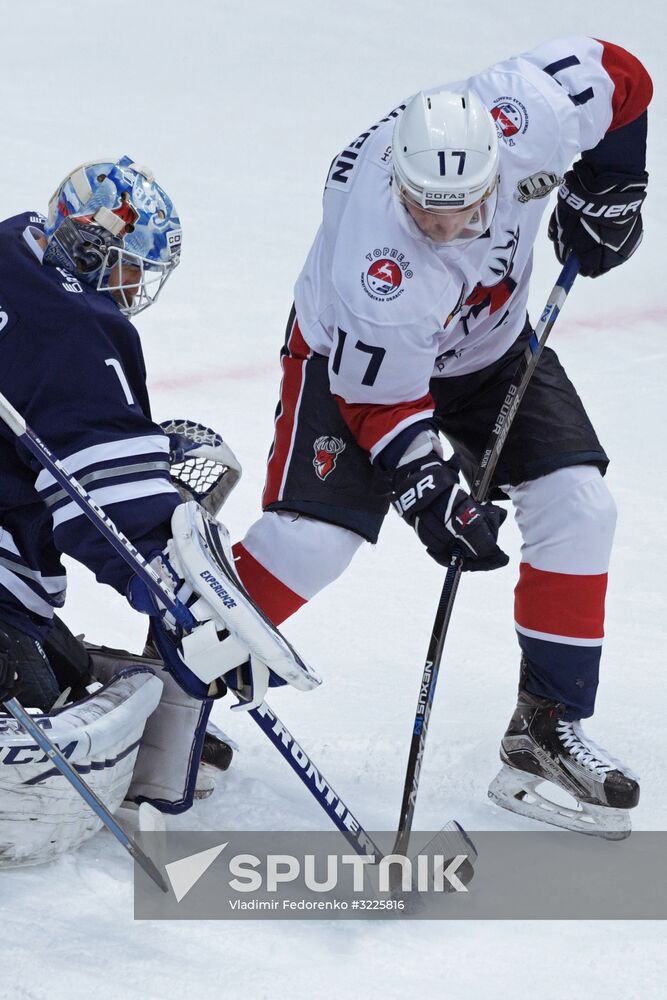 Ice hockey. KHL. Dynamo vs. Torpedo