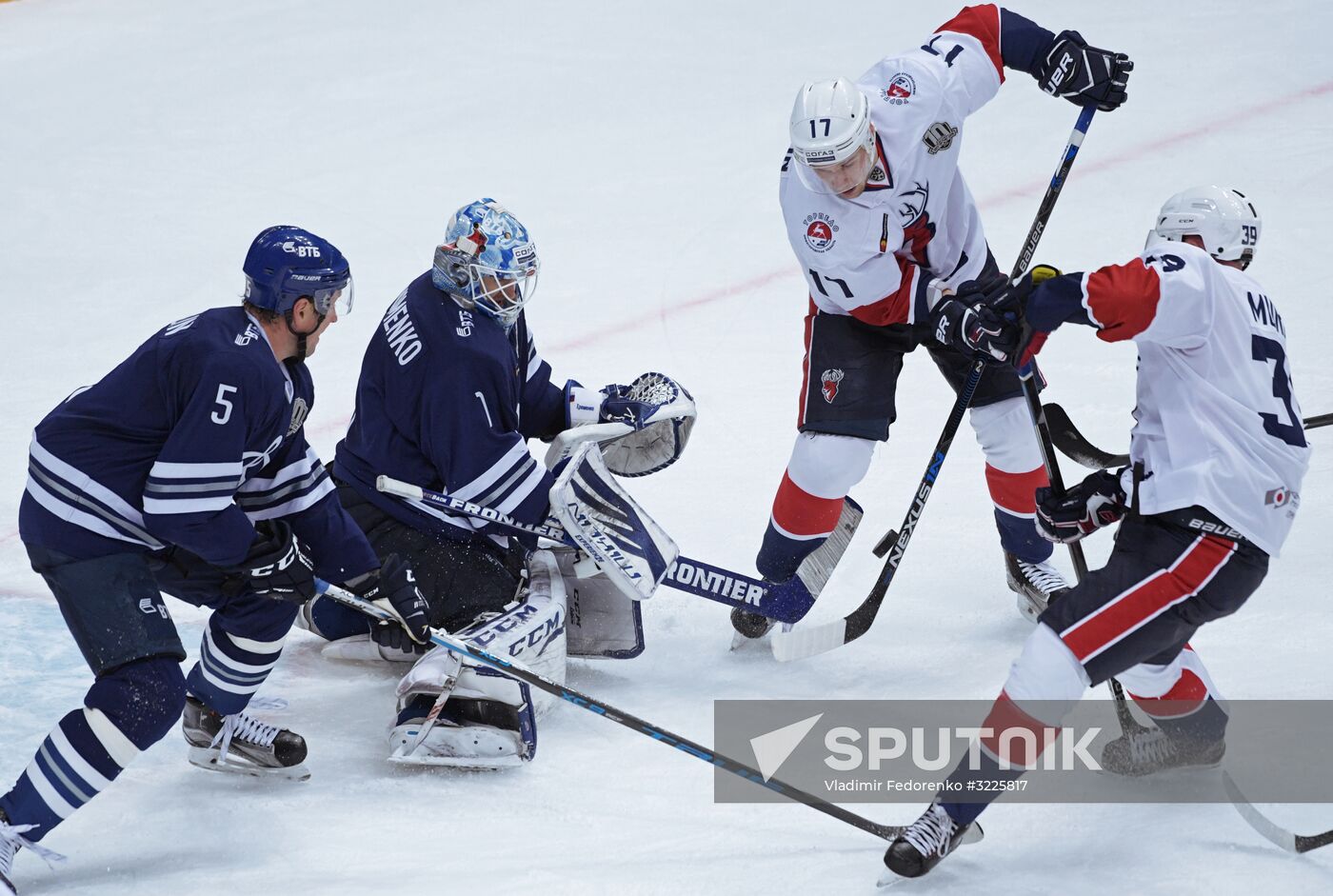 Ice hockey. KHL. Dynamo vs. Torpedo