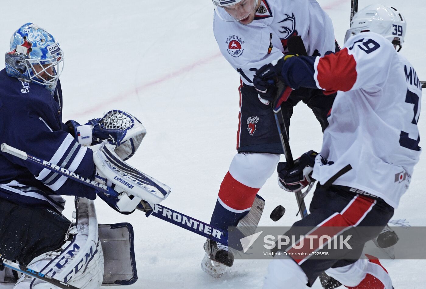 Ice hockey. KHL. Dynamo vs. Torpedo