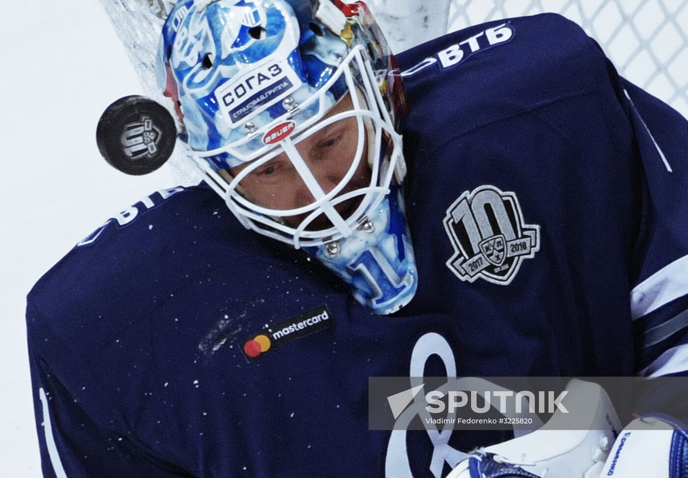 Ice hockey. KHL. Dynamo vs. Torpedo