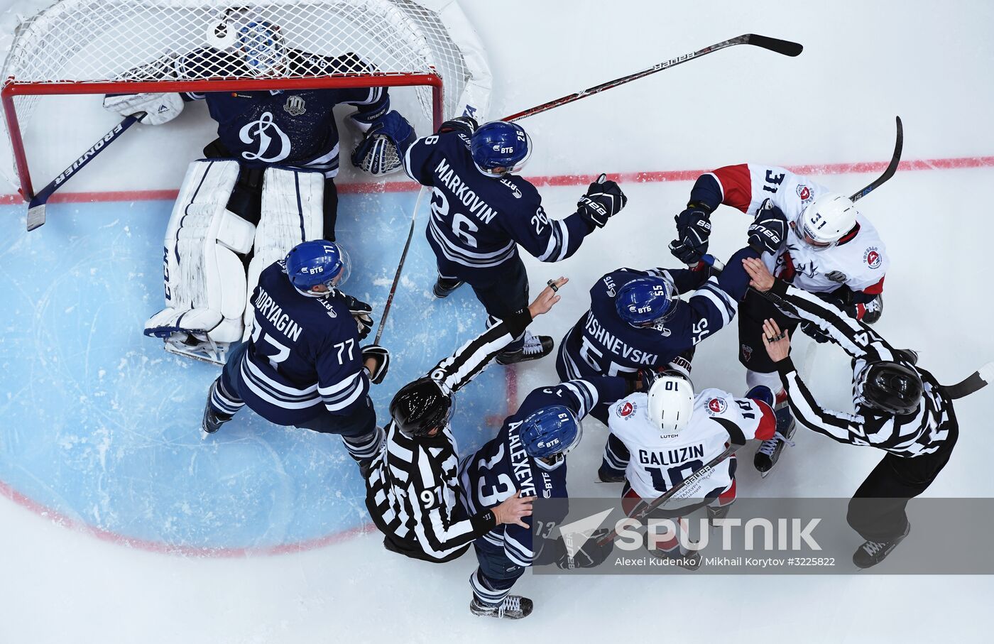 Ice hockey. KHL. Dynamo vs. Torpedo