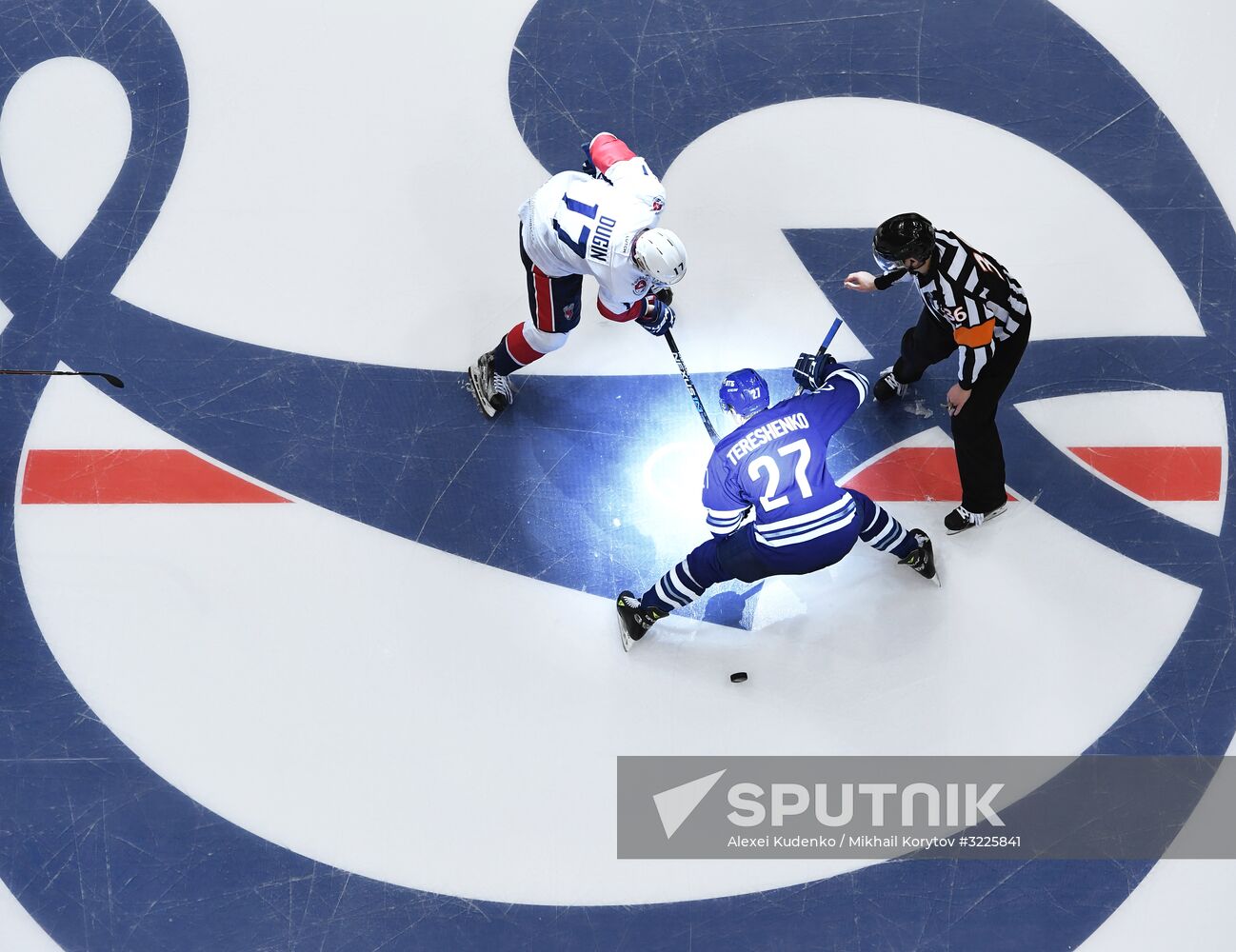 Ice hockey. KHL. Dynamo vs. Torpedo