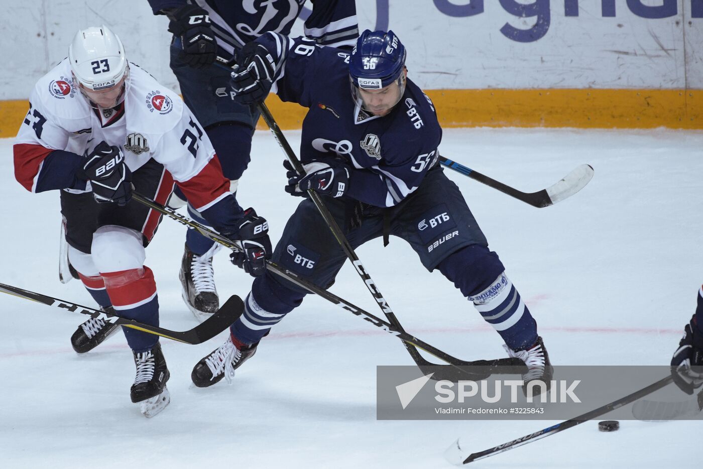Ice hockey. KHL. Dynamo vs. Torpedo