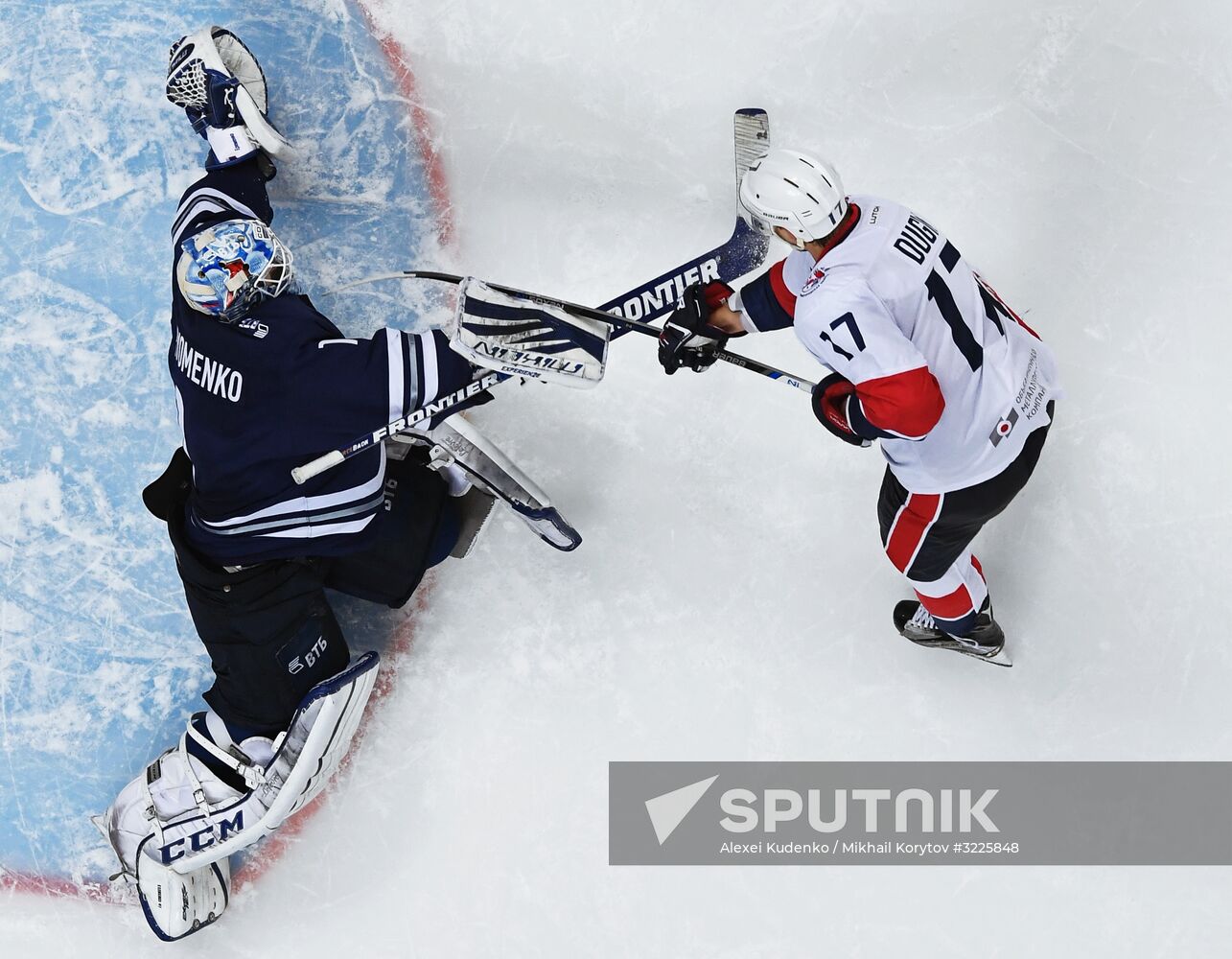 Ice hockey. KHL. Dynamo vs. Torpedo