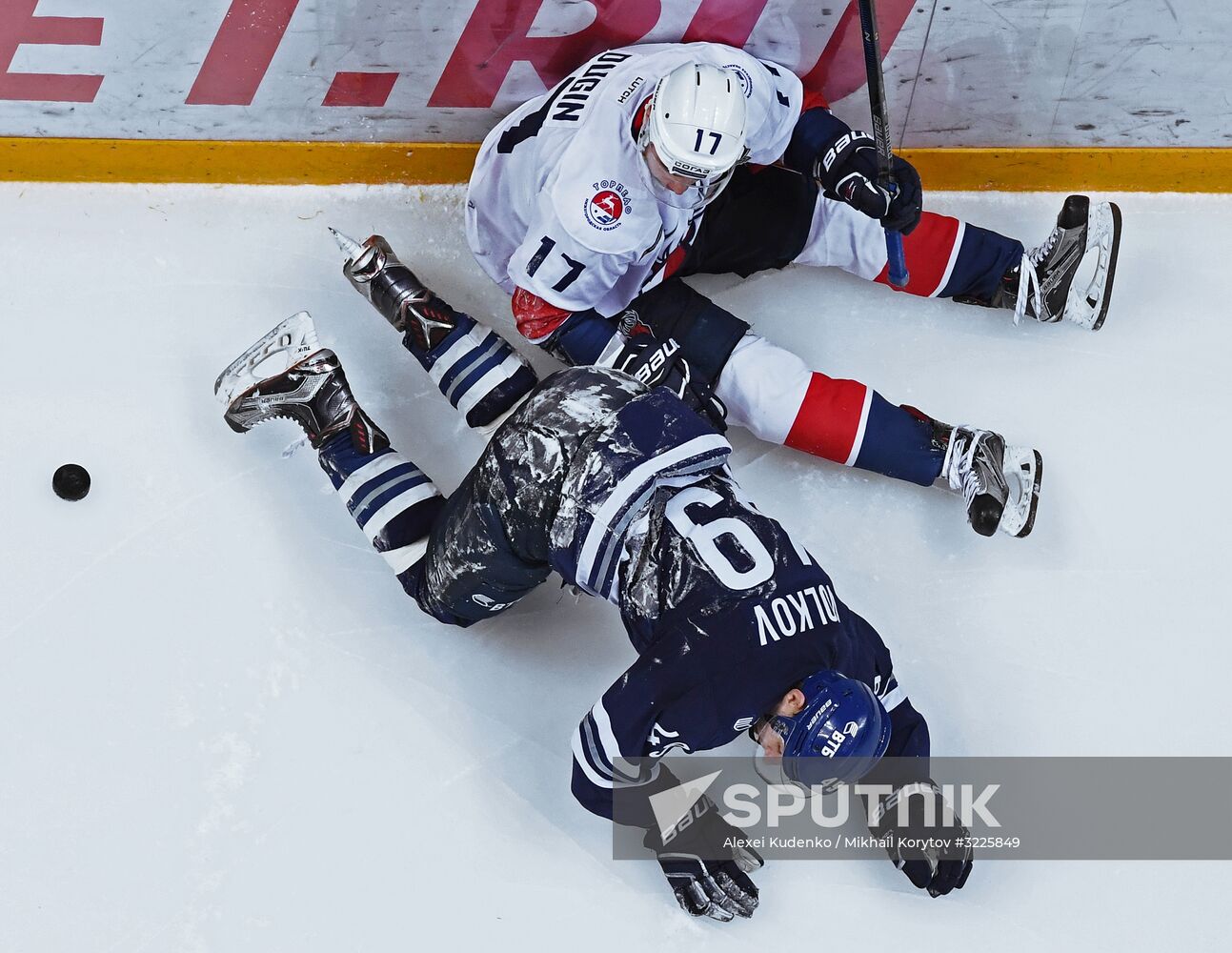 Ice hockey. KHL. Dynamo vs. Torpedo