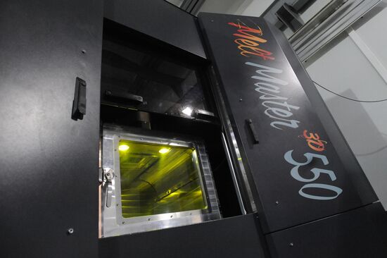 CNIITMASH Russian State Research Center