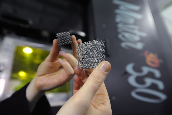 CNIITMASH Russian State Research Center