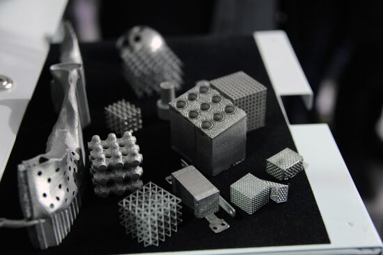 CNIITMASH Russian State Research Center