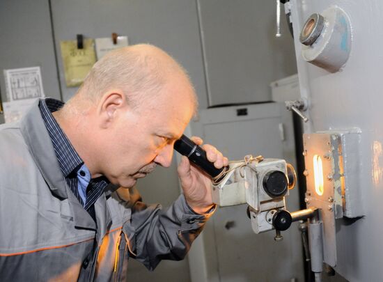 CNIITMASH Russian State Research Center