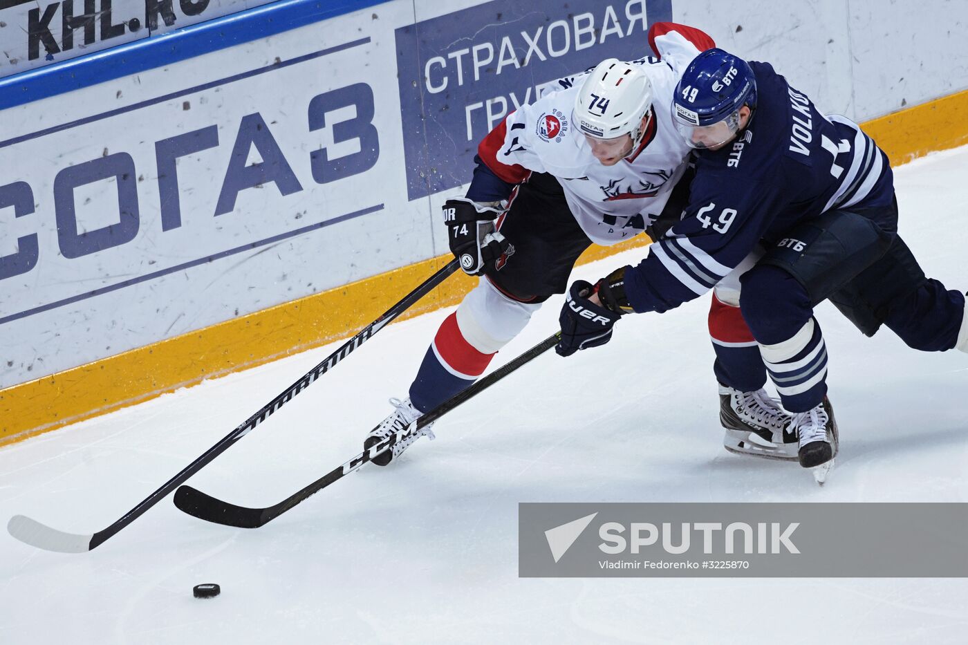 Ice hockey. KHL. Dynamo vs. Torpedo