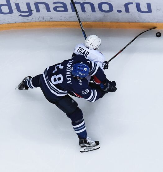 Ice hockey. KHL. Dynamo vs. Torpedo