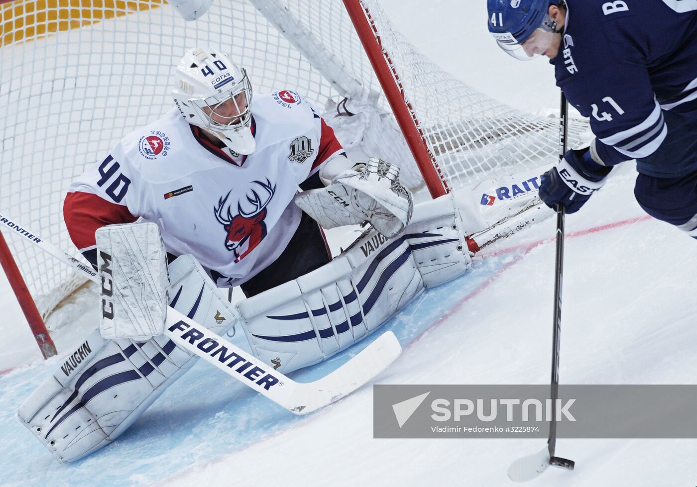Ice hockey. KHL. Dynamo vs. Torpedo